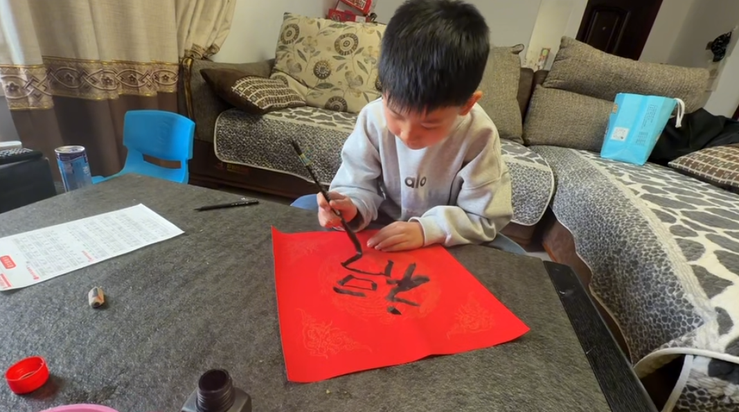 新春手作
