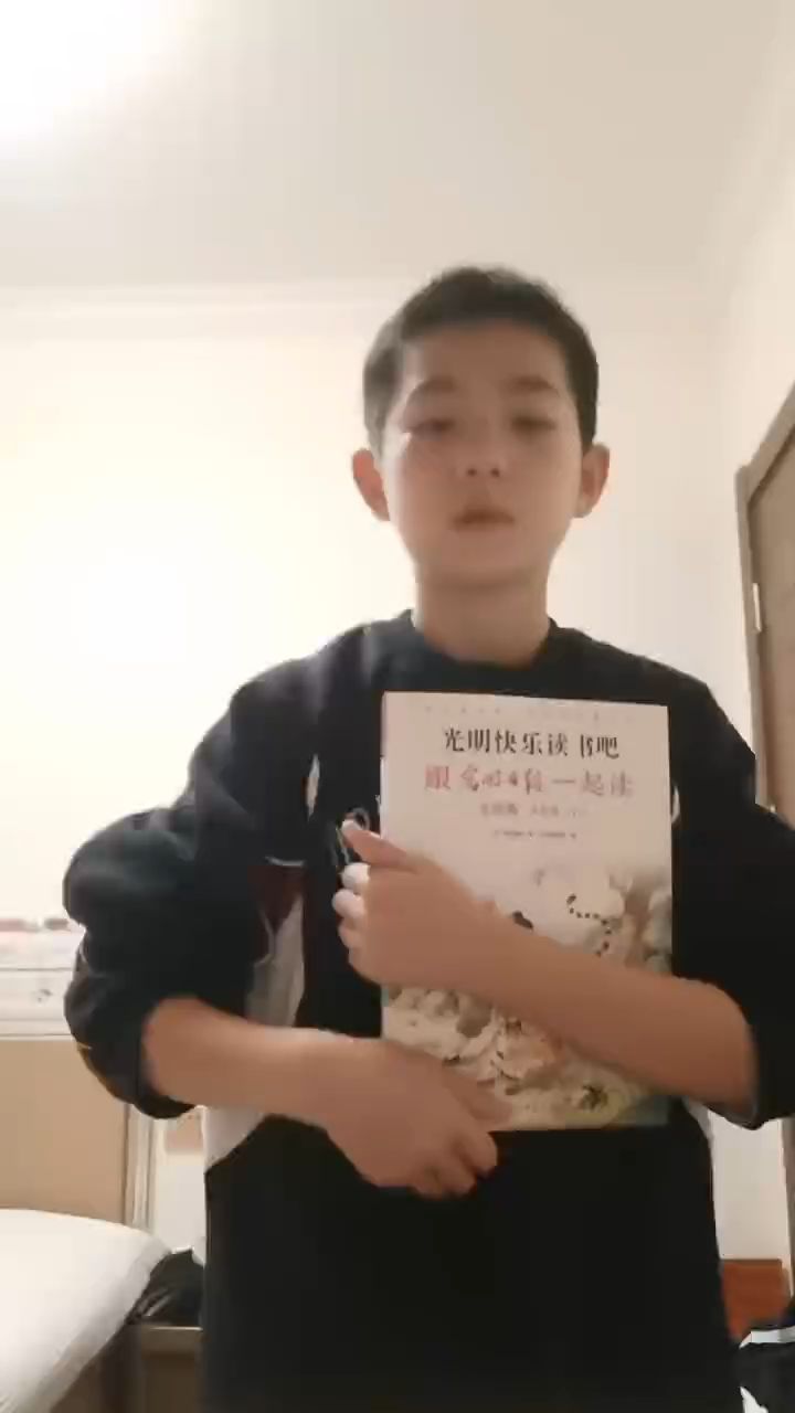 推荐好书