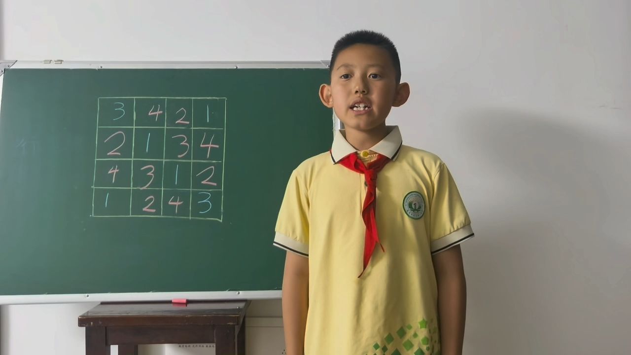 小先生，大智慧